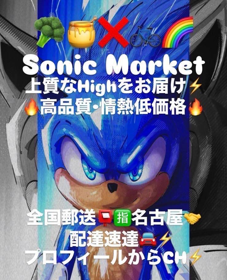 Bill Hancock tweet media