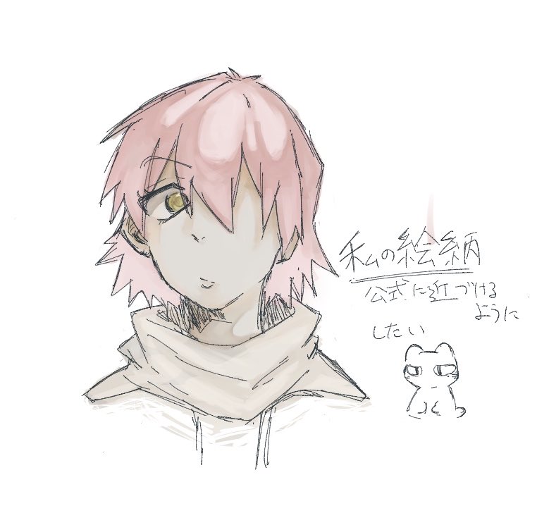 OxPDagGPip0BTHG's tweet image. #FLCL
My favorite recommendation is Haruhara Haruko😭
