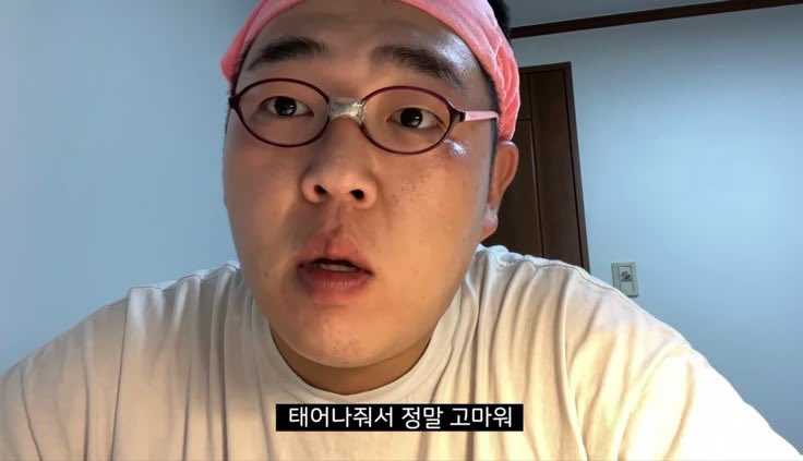 폼 tweet media