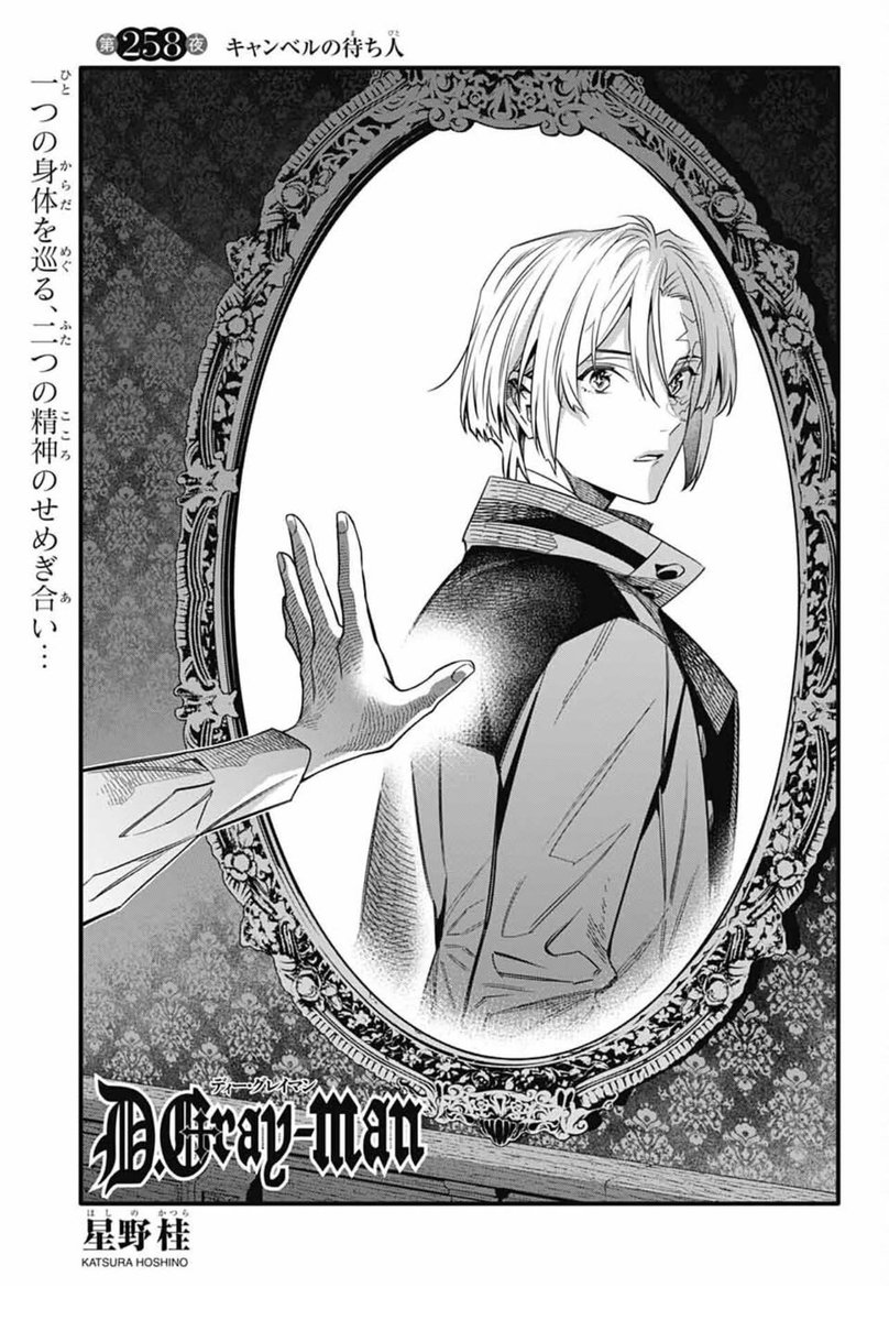 ✛Kanda Yu tweet media