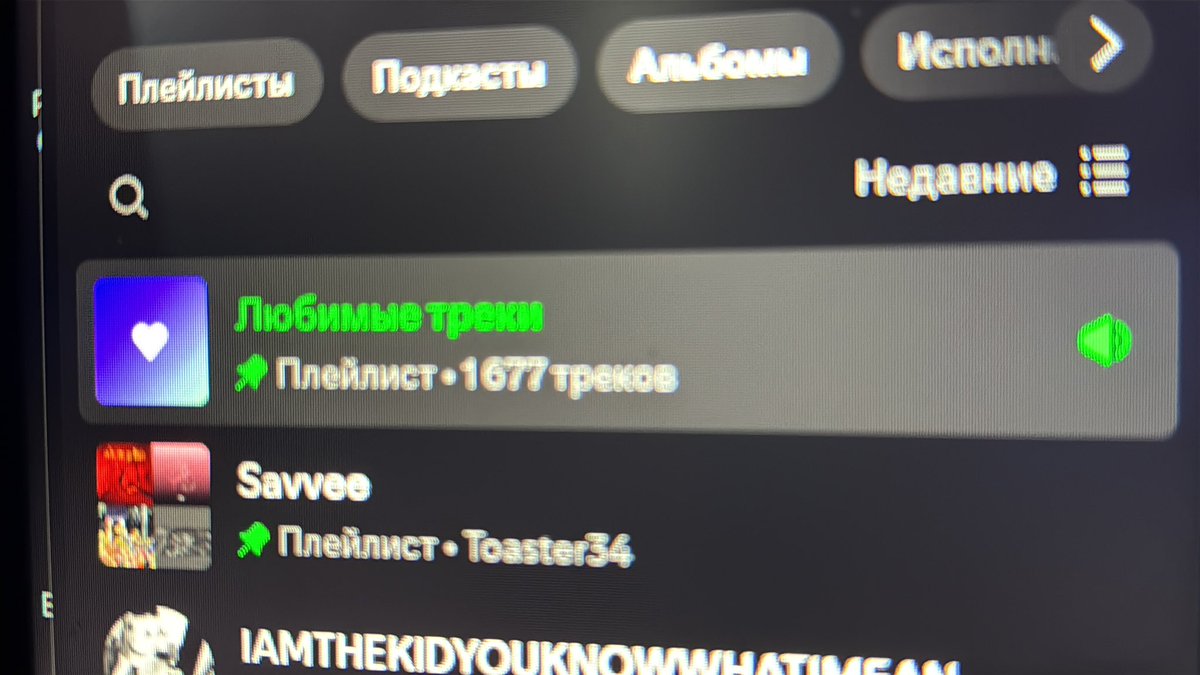 Денис опарыш || 34 tweet media