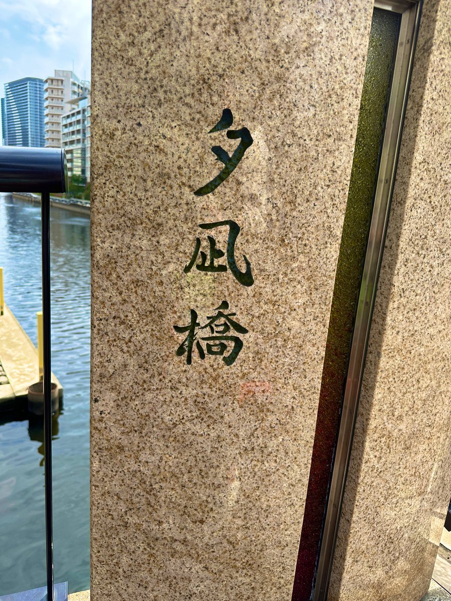 タク・ヨシムラ tweet media