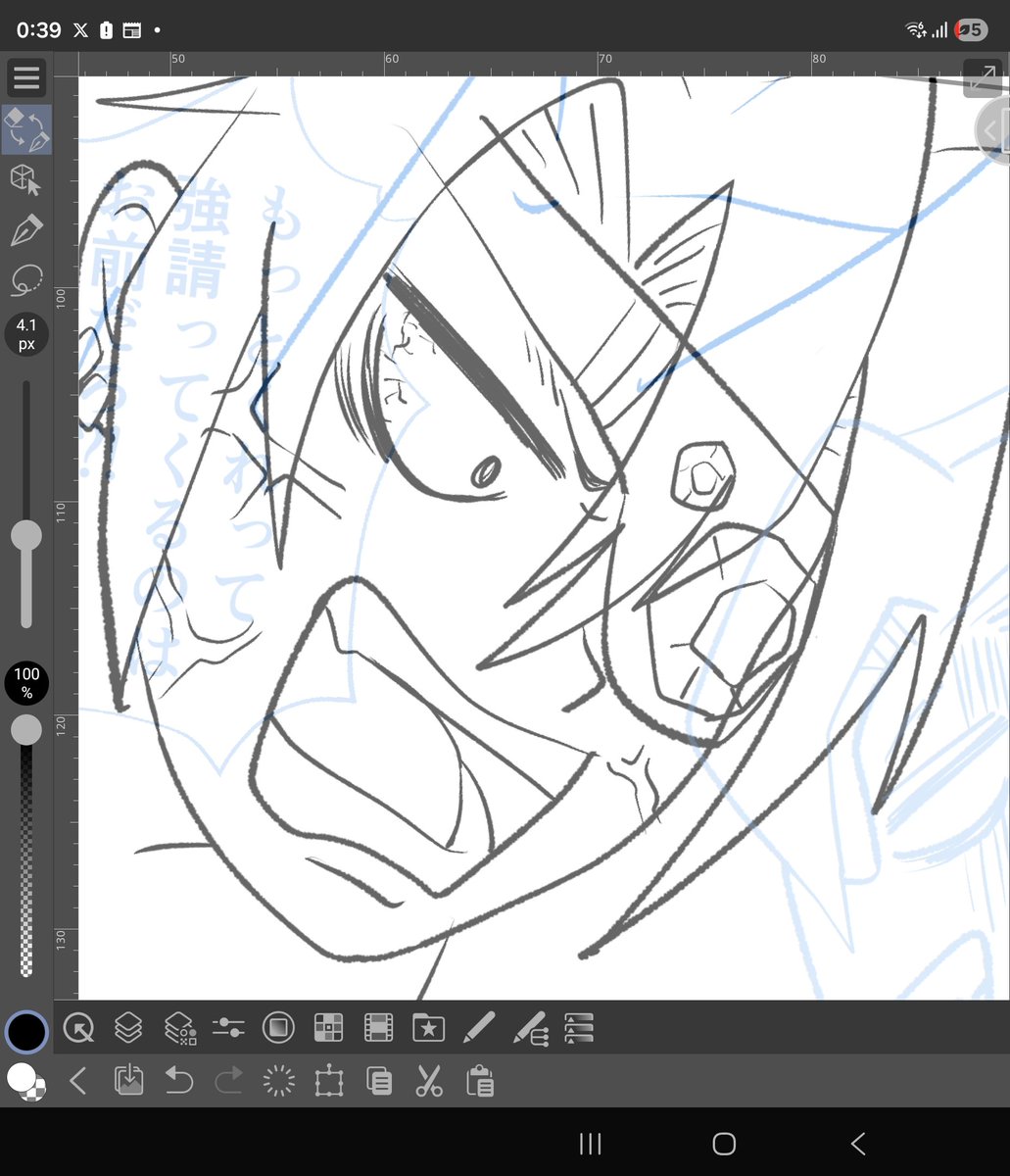 さや_きいろいねこ tweet media