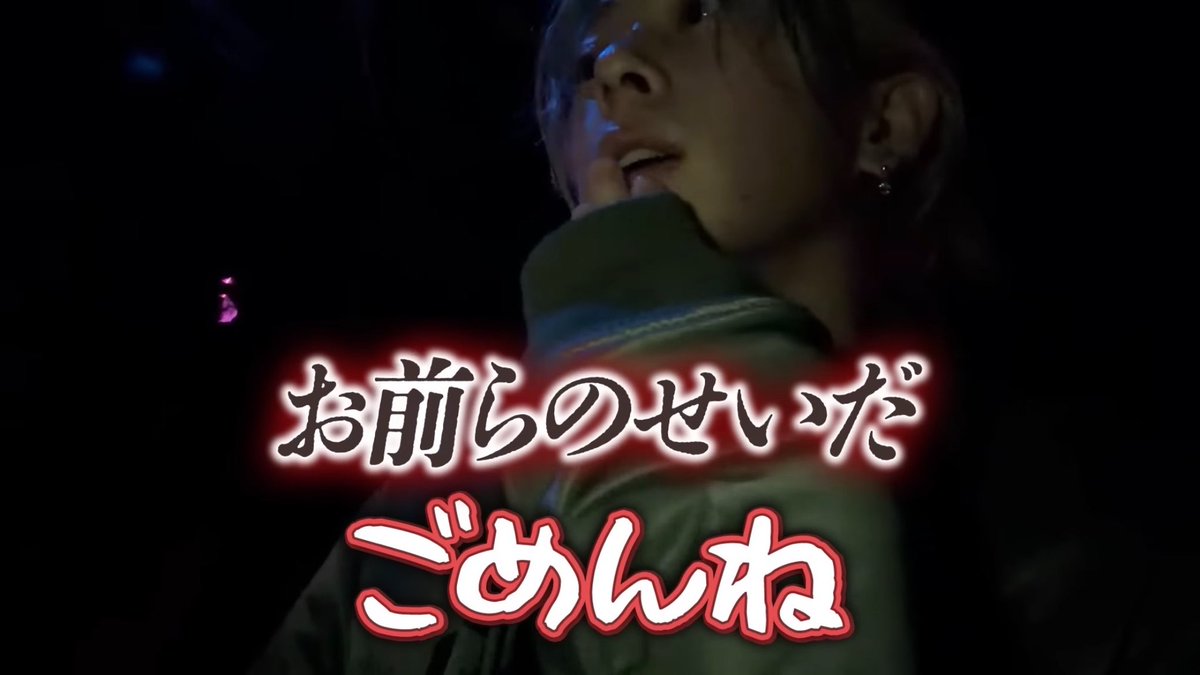 ｻﾄ ᩚ tweet media