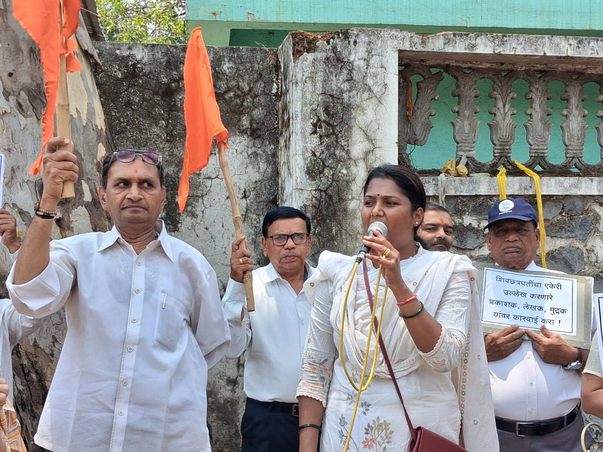 HinduJagrutiOrg tweet media