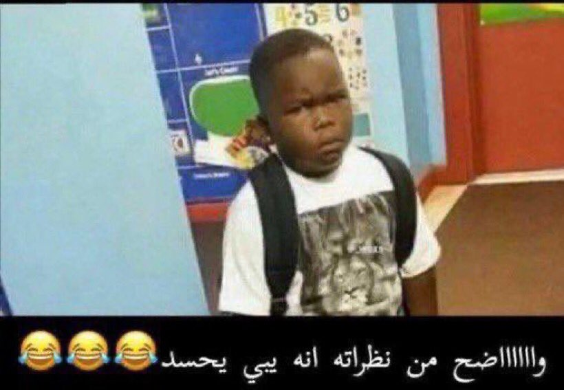 Abdullah Fahad tweet media