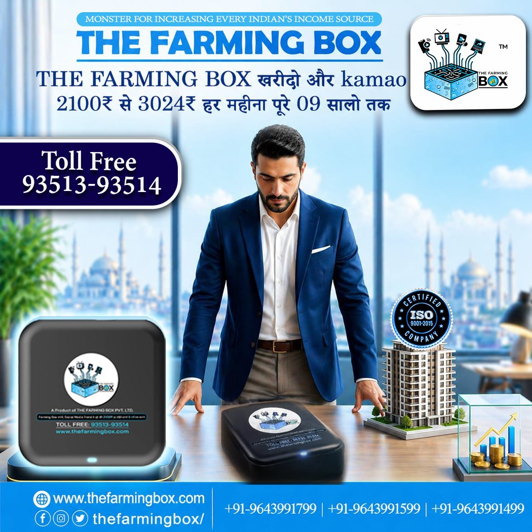 thefarmingbox's tweet photo. https://t.co/KOEsVLZLzG