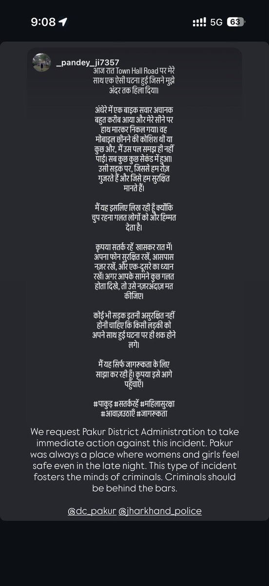 Voice of Pakur tweet media