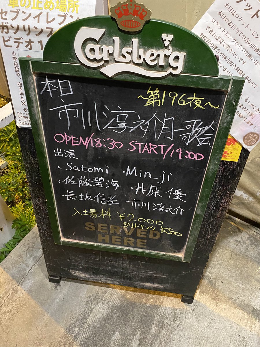 ユゥズコア tweet media