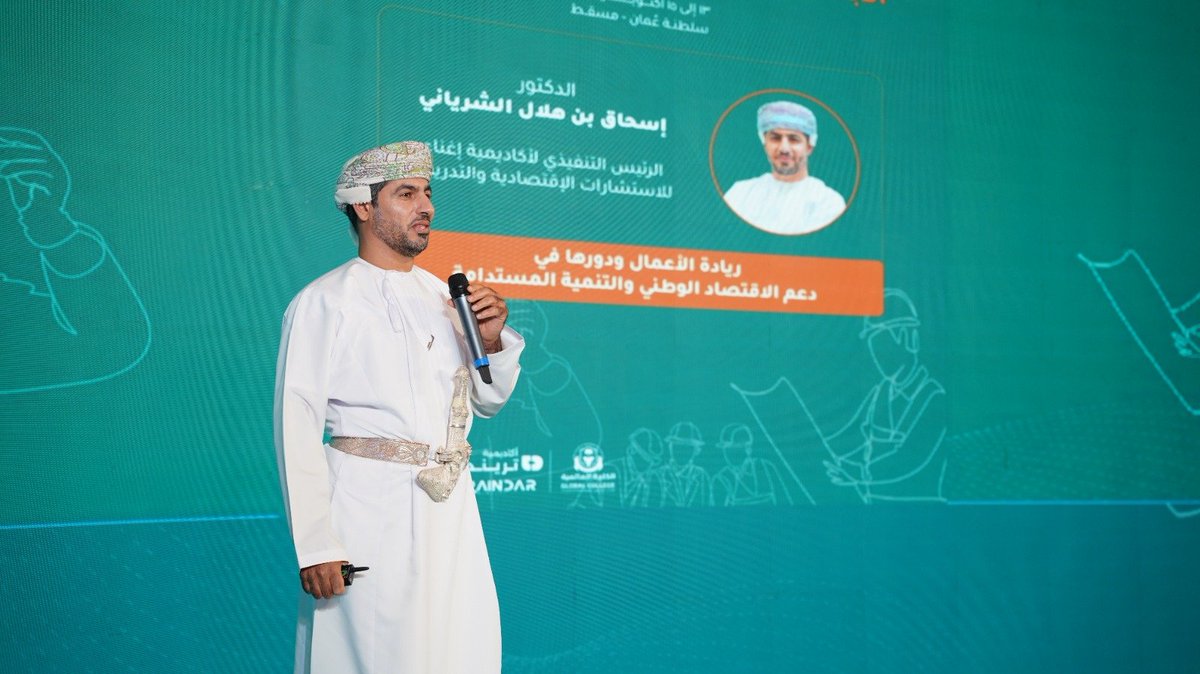 اسحاق الشرياني tweet media