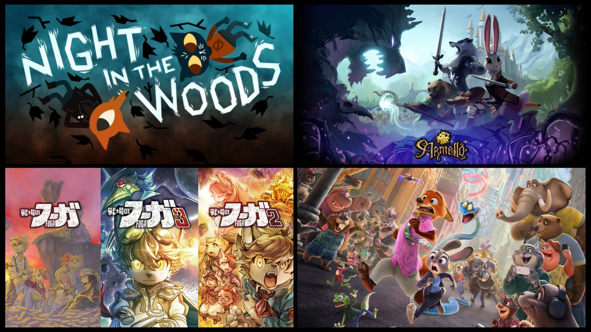 Frencore 🧡🤍💙 (SEE PIN 🐺✨️) tweet media