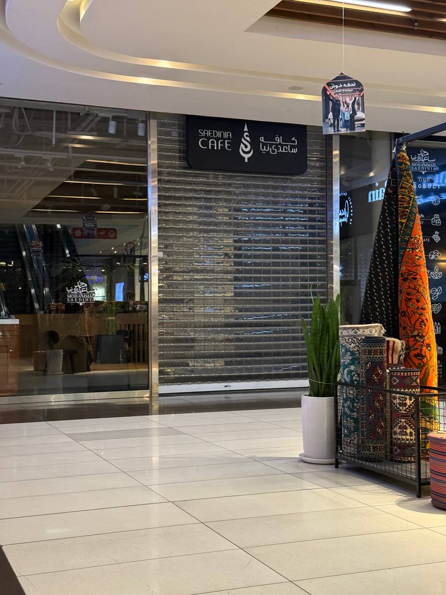 Shahriyar Shams | شهریار شمس tweet media