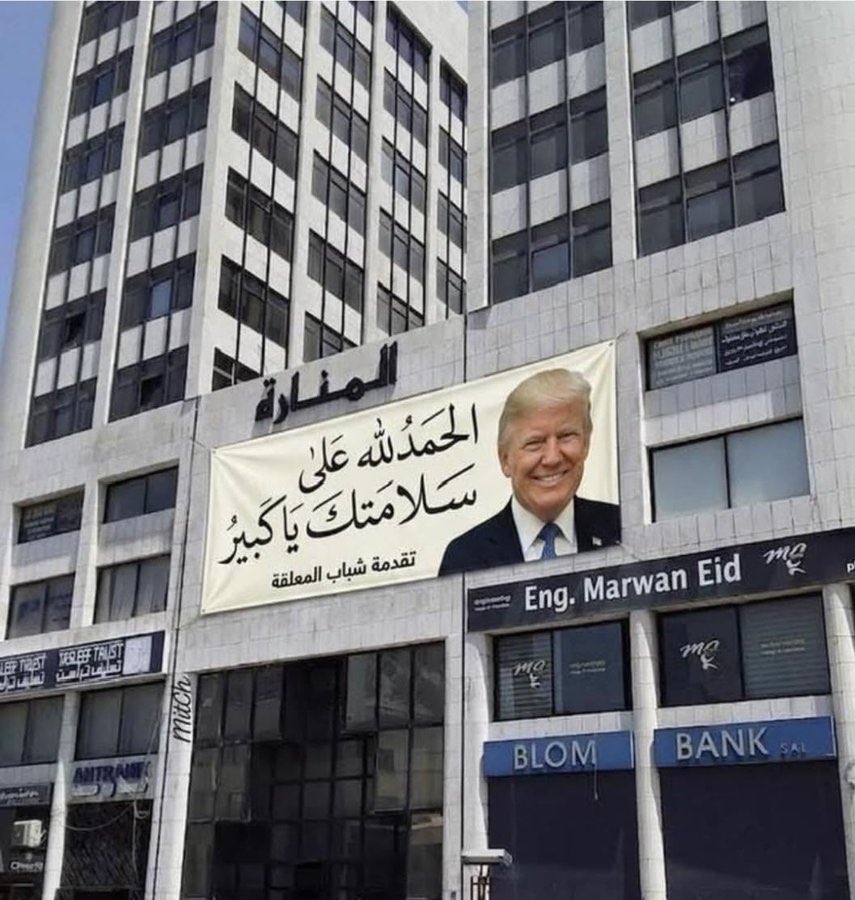 Nancy (NISRINE) Lakkis tweet media