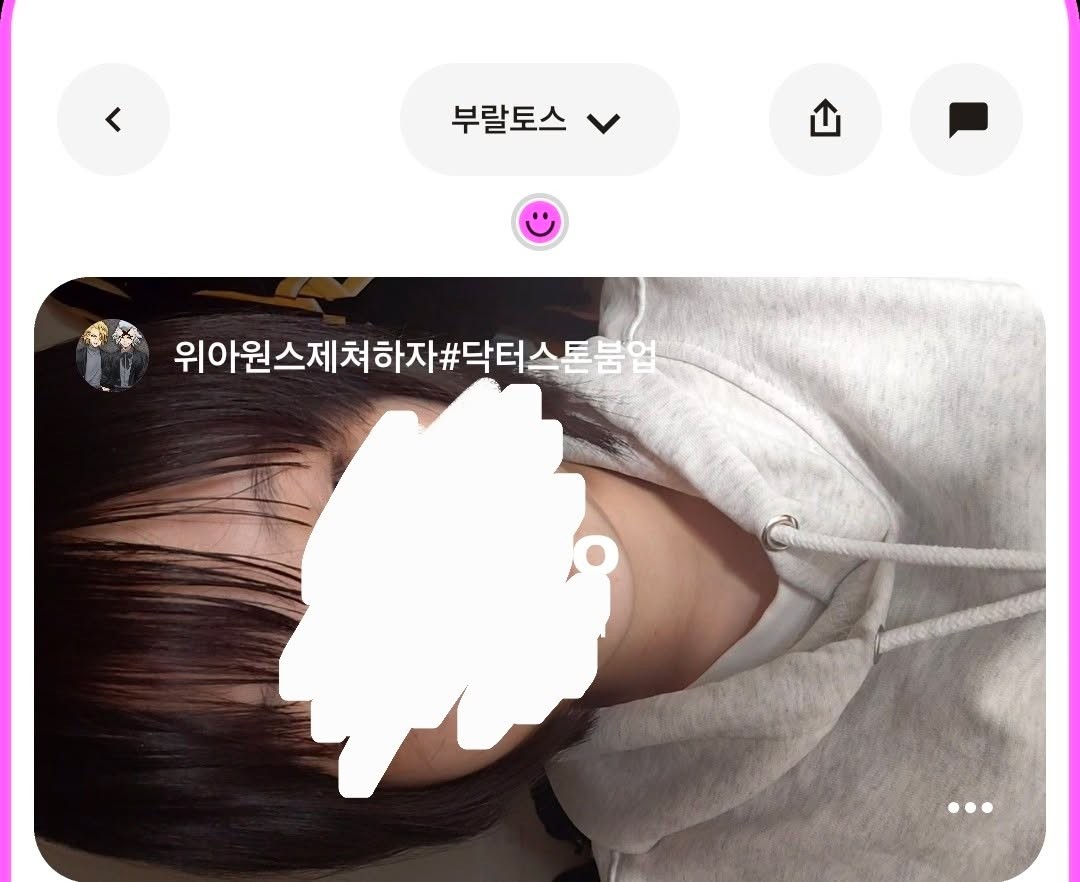 완두콩 (@wow_d00kong) on Twitter photo 
