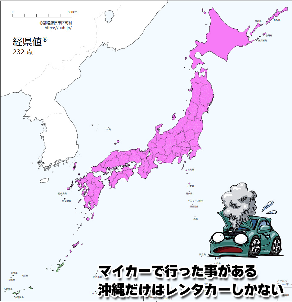 ドリチソ tweet media