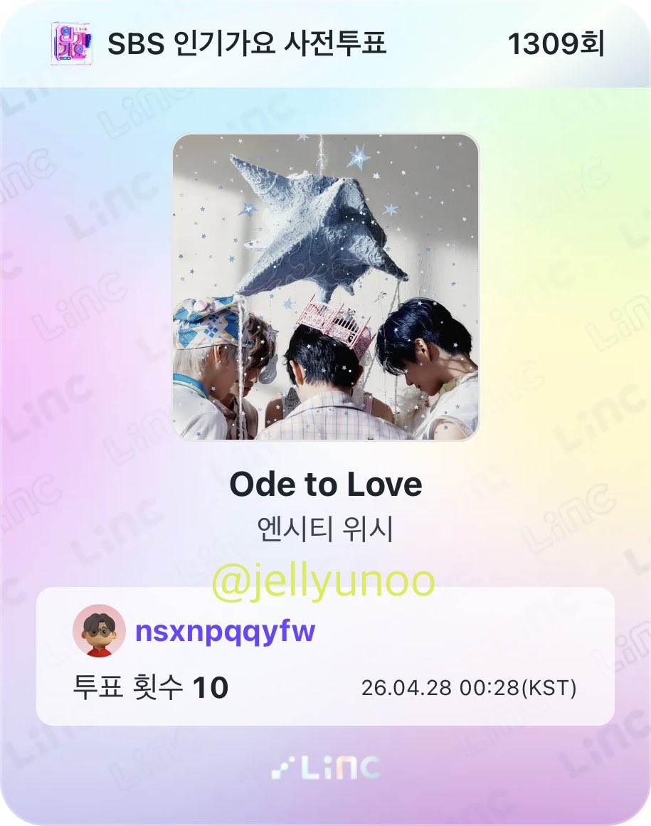 jellyunoo's tweet photo. #LiNC #LiNCX인기가요

투표완!💚 인가현장에 위시와 꼭 함께 하고싶어요😁 https://t.co/rpoHQTwwez