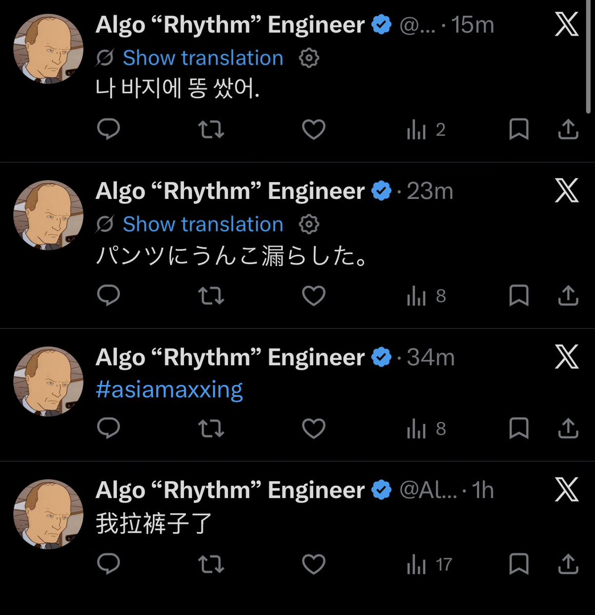 AlgoRhythmEng's tweet image. Interesting, only those gifted with the secrets of Ancient China are granted the ability to decipher their hieroglyphs #testing #noticing