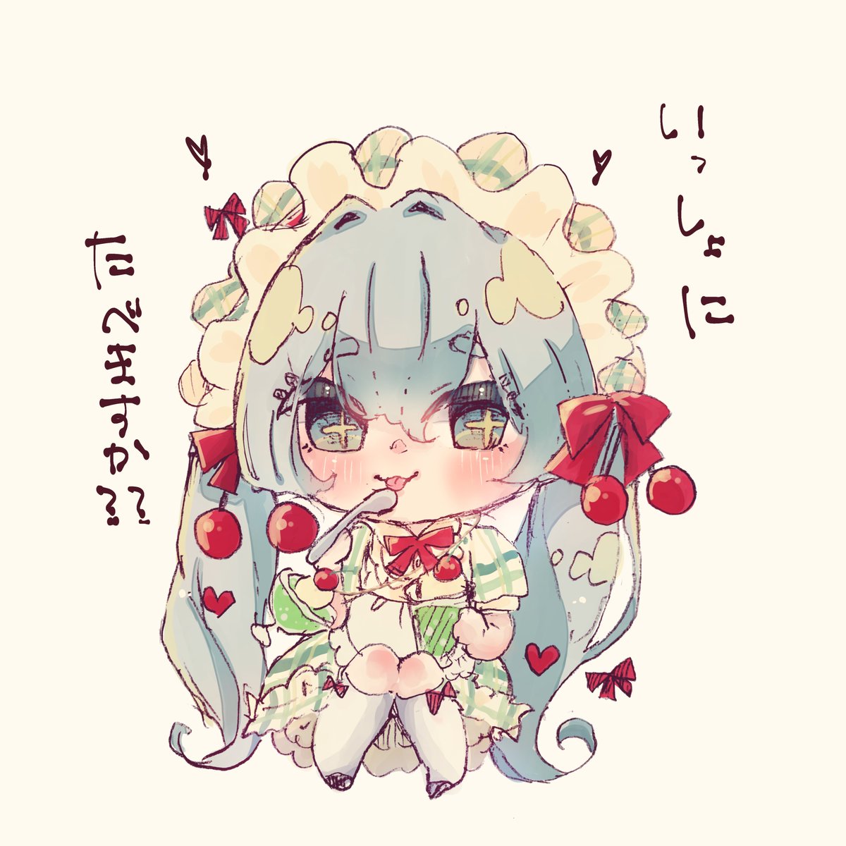ジュンキッサ初音ミク
息抜き〜