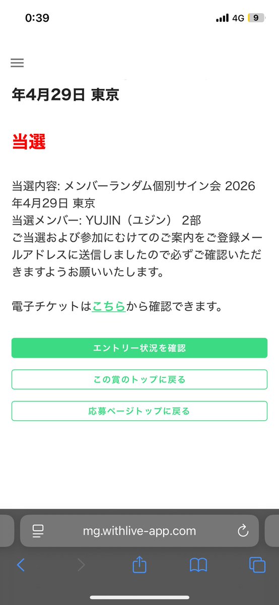 히로(ひろ) tweet media
