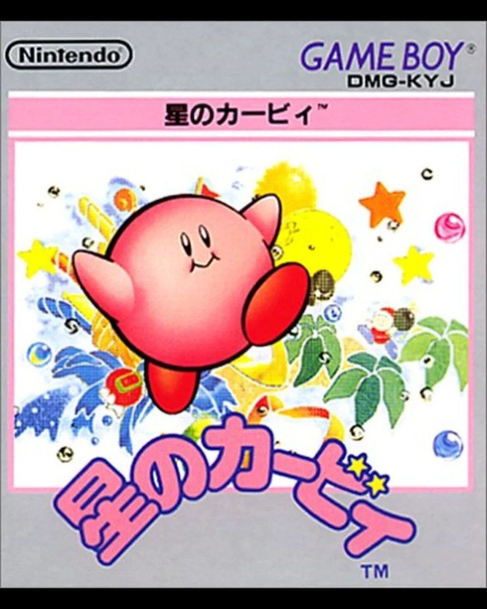 FlickeringP's tweet photo. 27 Apr 1992: Kirby’s Dream Land released on Game Boy (Japan).

MiniFact: Kirby’s first game (Sakurai) + 5.13M+ sold worldwide, Kirby’s best-seller for 30 years.

#Kirby #GameBoy #Nintendo #RetroGaming #FPFacts https://t.co/NV5zcM3zC0