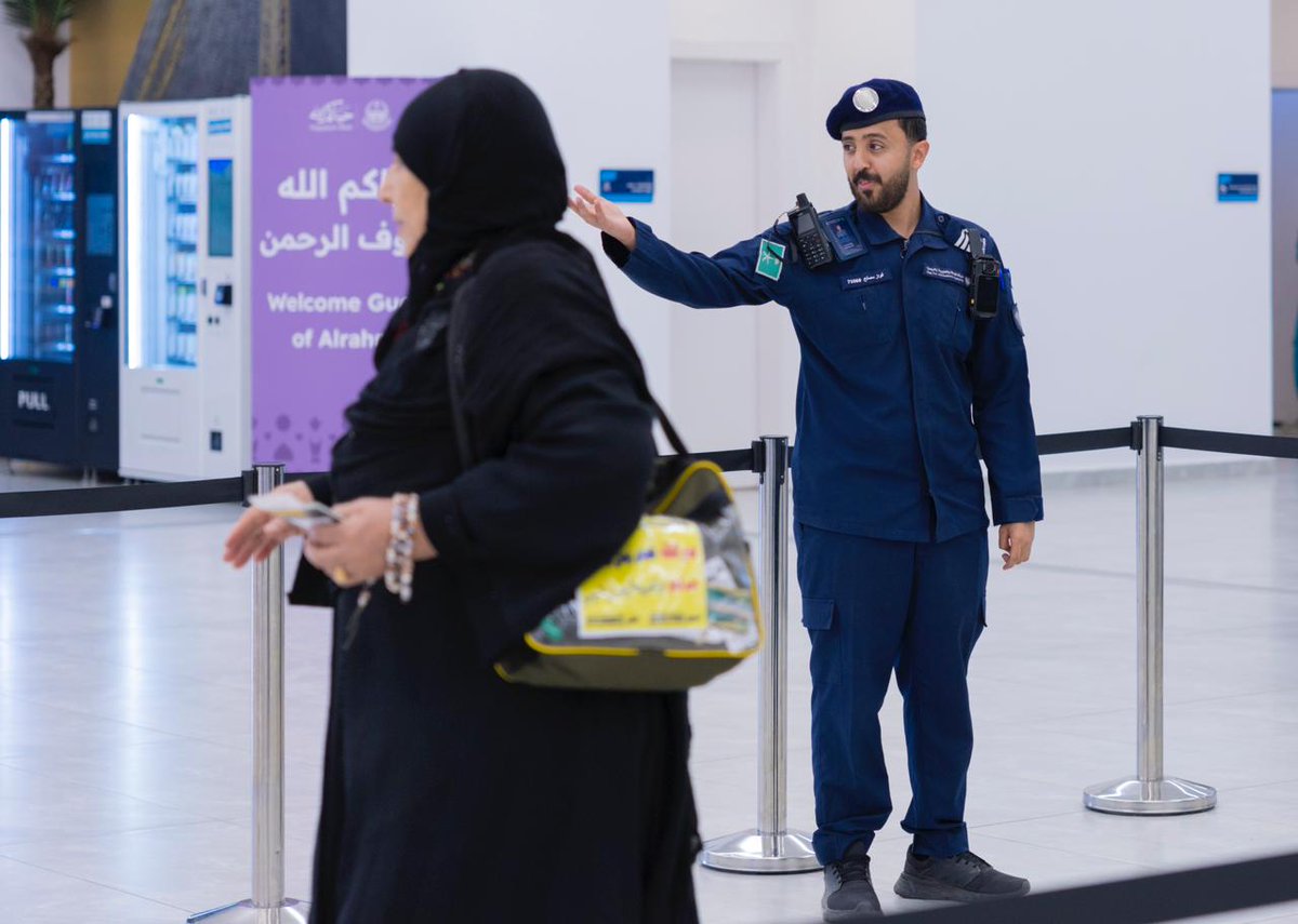 إمارة منطقة الحدود الشمالية tweet media