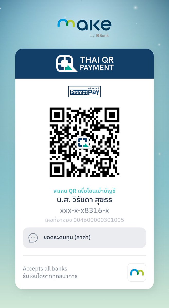 ไม่ควรมีแมวตัวไหนบนโลกใบนี้ต้องมาเป็นแมวจร tweet media