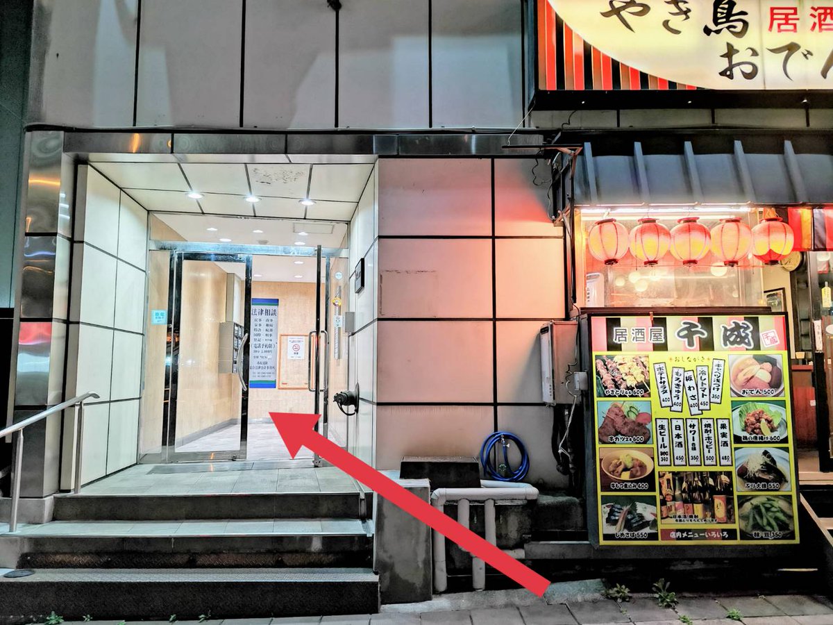 稲毛 千佳子（麻将連合） tweet media