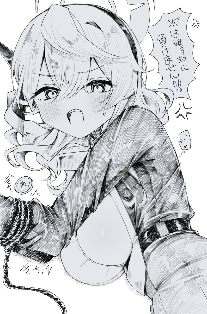 ﾆｰﾊｲちくわ tweet media