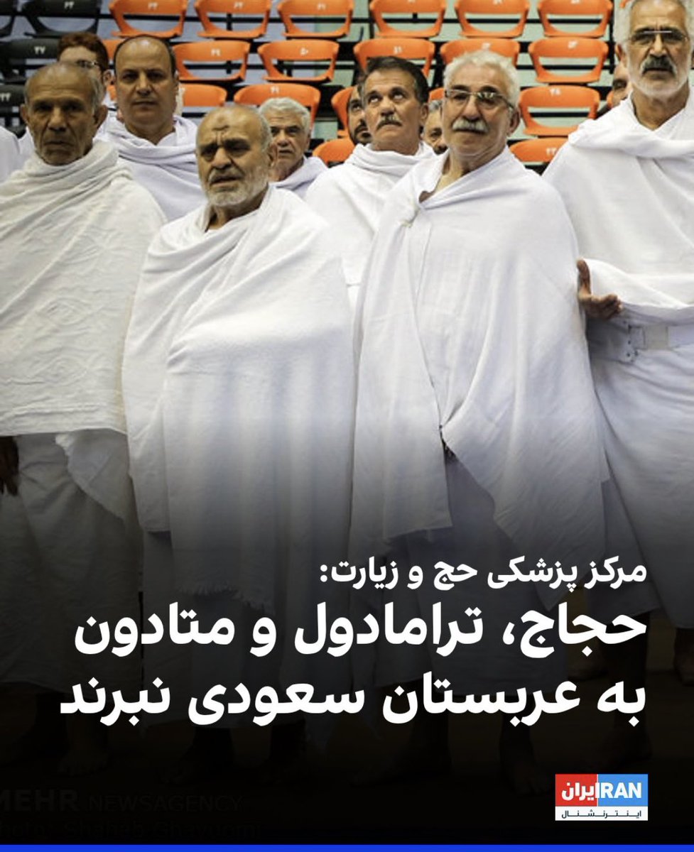 @ALBORZ KHAMOUSH tweet media