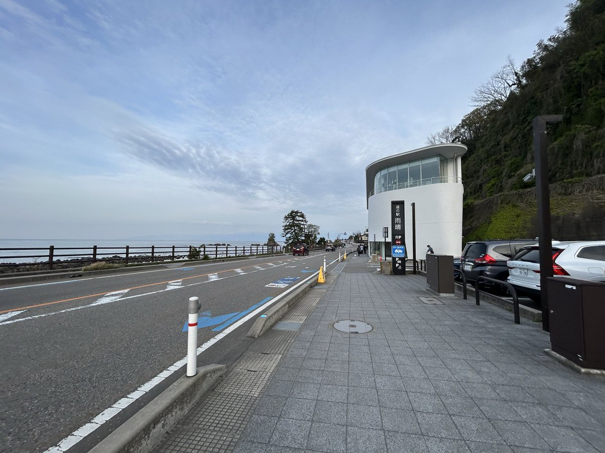 ラギン tweet media