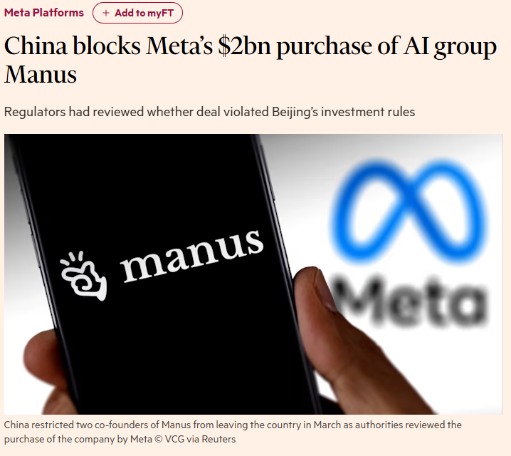 華爾街電視 Wall St TV tweet media