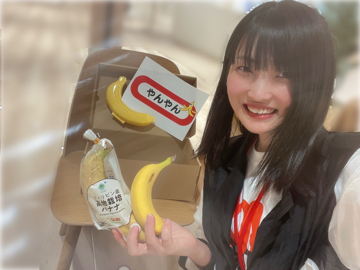 ありがとうございます 865022-fotor-2023100616375.jpg