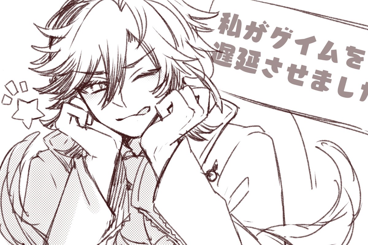 rev2_yk's tweet photo. モイ！ https://t.co/6zjxJMuC4F