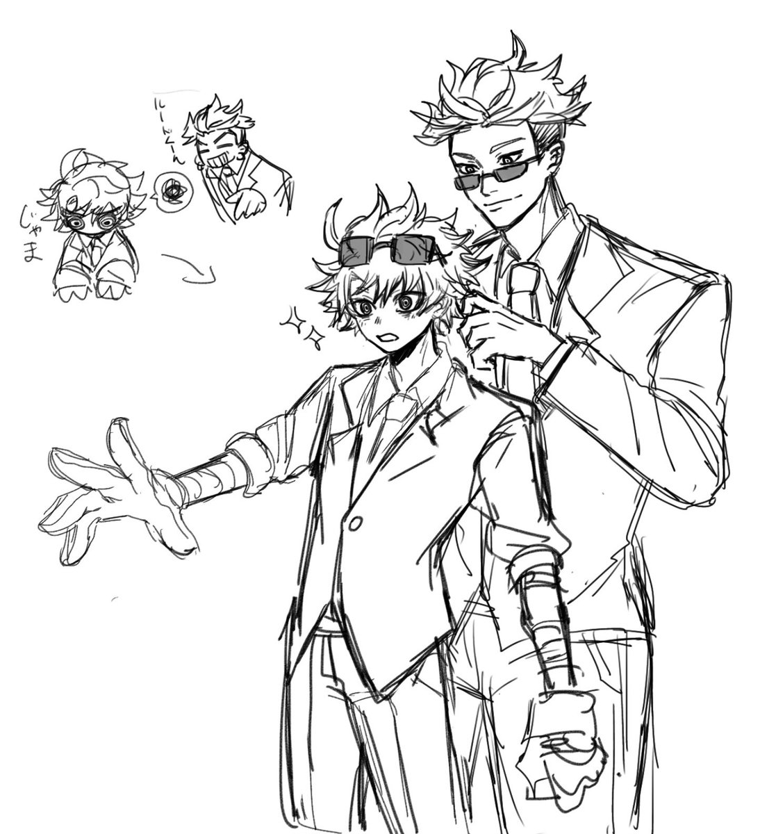 今更ながらスーツの☂️🐺