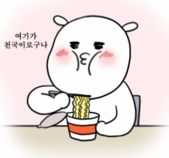 체크메이트 tweet media