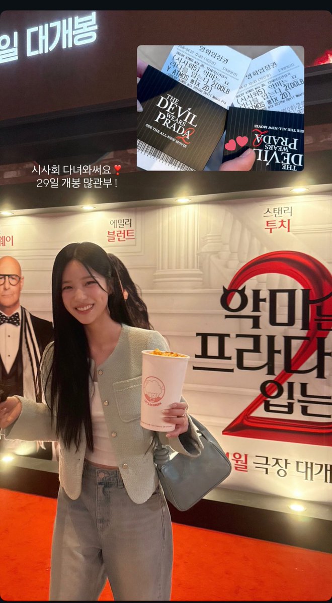 jaejoocouple's tweet image. Ommo, jaejin and jooyoung are on a movie date together 😆

#singlesinferno5