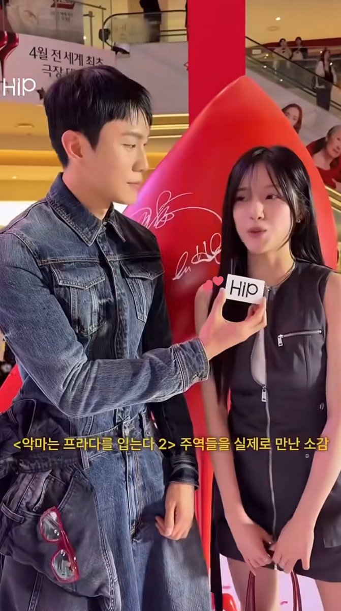 jaejoocouple's tweet image. Ommo, jaejin and jooyoung are on a movie date together 😆

#singlesinferno5