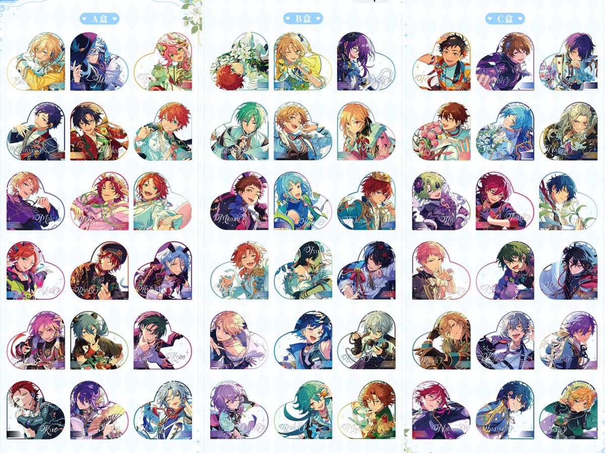 📢 受付開始のお知らせ 偶像夢幻祭 続夢ハートクリアカード ❣️単品