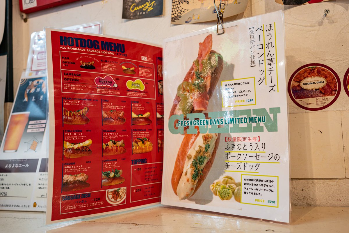 8works@ベイトリール フェチ:プチ釣りブロガー【BCLタイトル参戦中】 tweet media