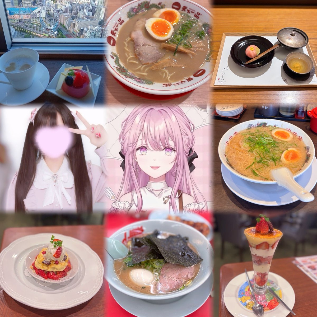 のの tweet media