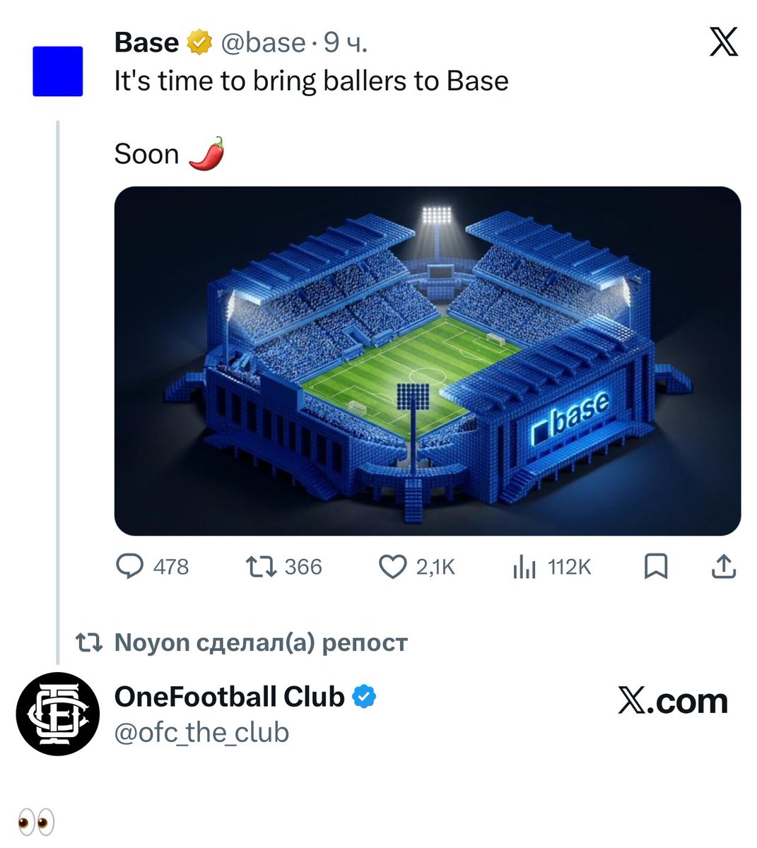 Serg_0x tweet media