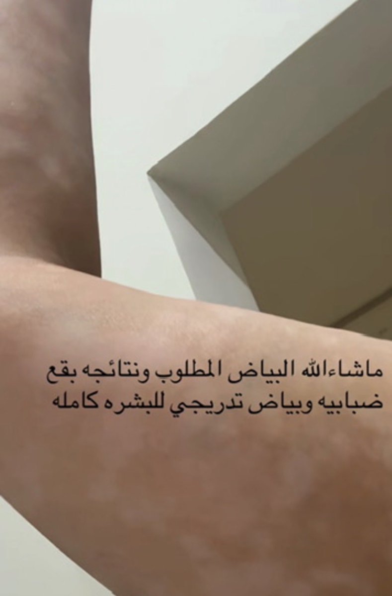 اسماء | ستايلي AAA20 tweet media