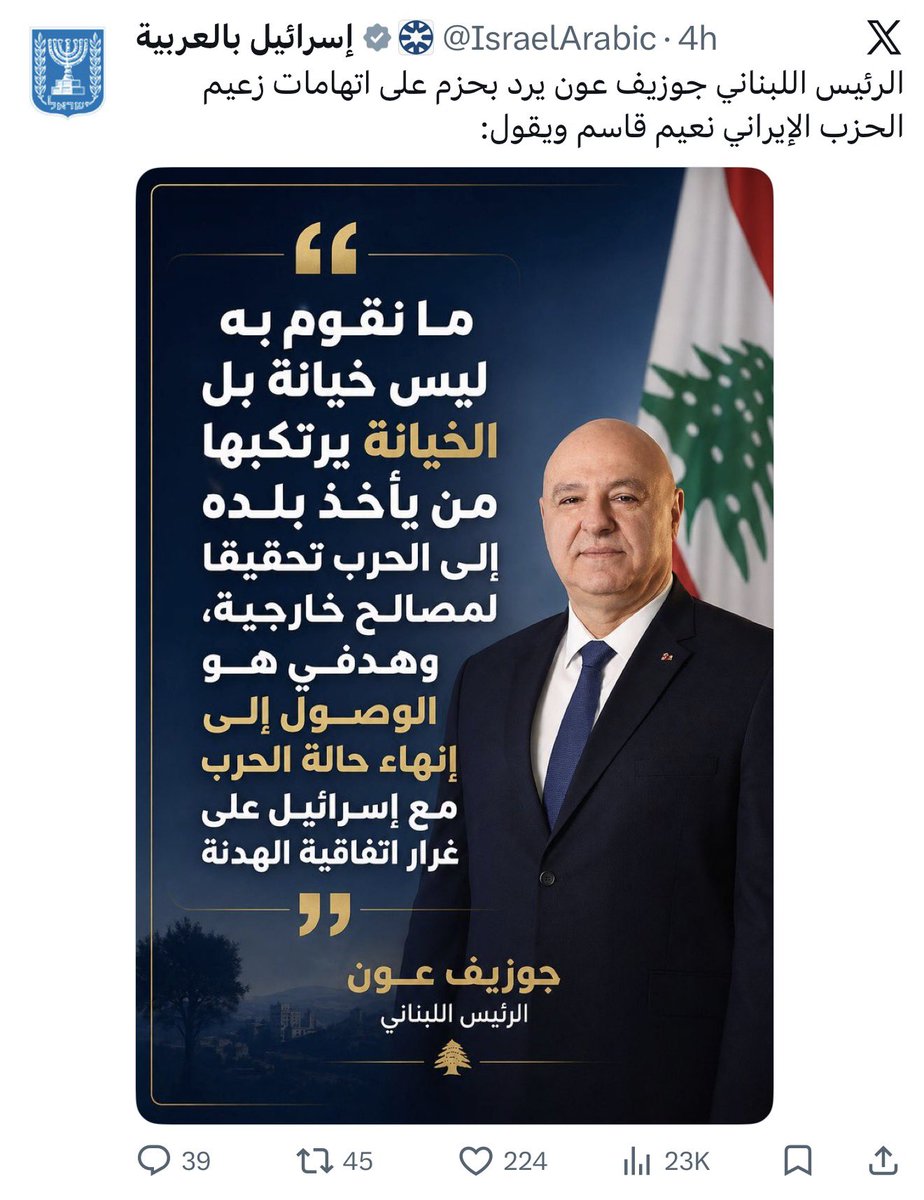 وسيم tweet media