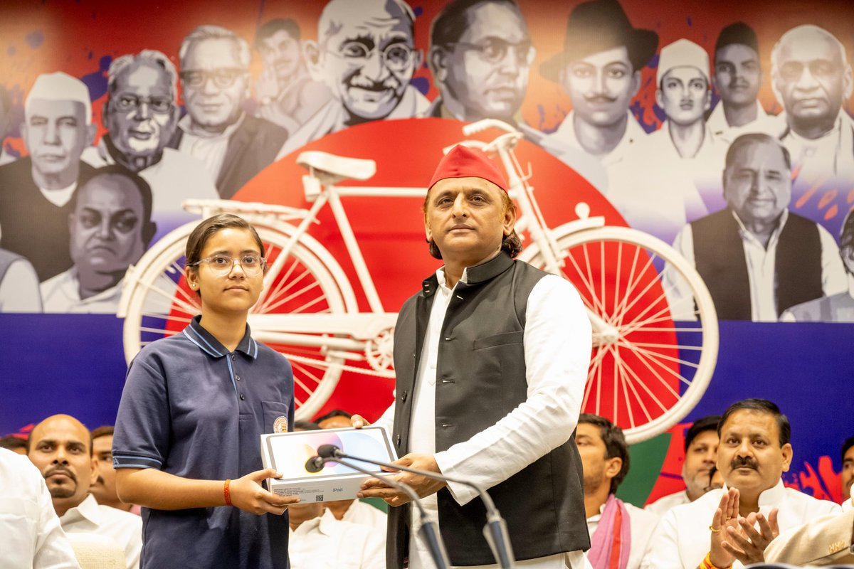 Akhilesh Yadav tweet media