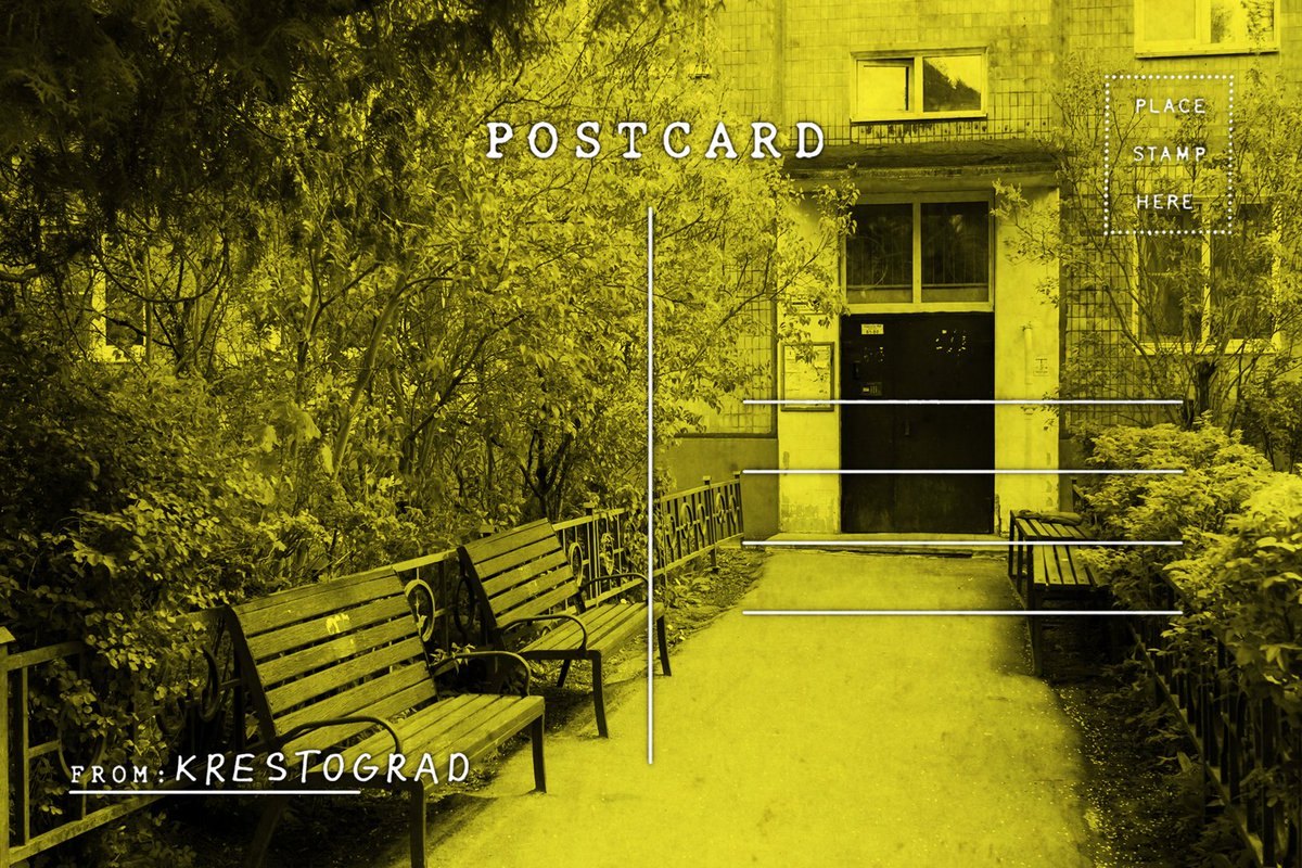 pumpkin4sale's tweet image. Home sweet home💛
#Postcards #VisualNovel