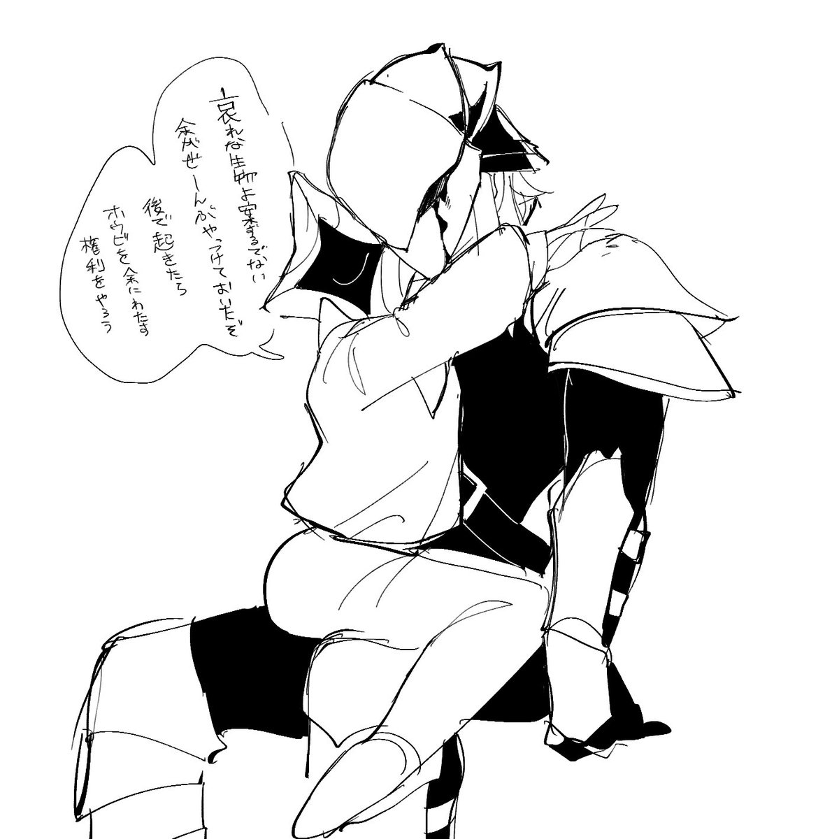 騎士として情けのうございます! 