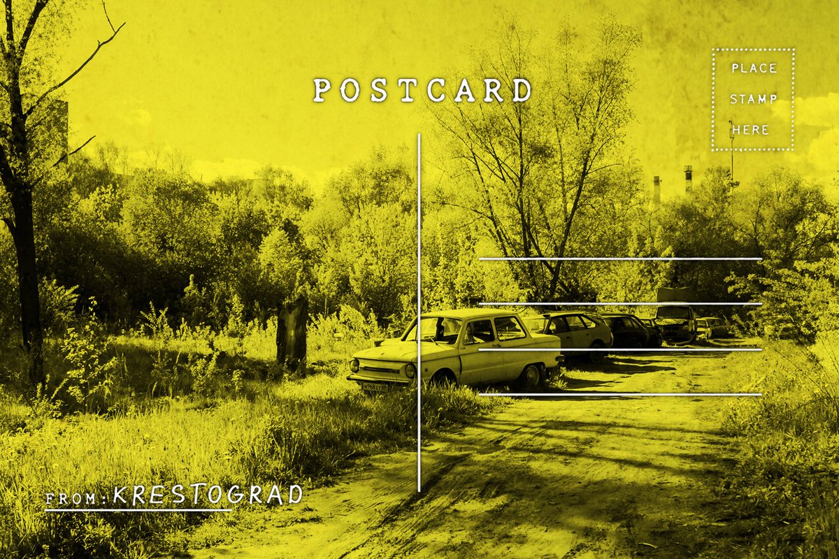 pumpkin4sale's tweet image. Home sweet home💛
#Postcards #VisualNovel