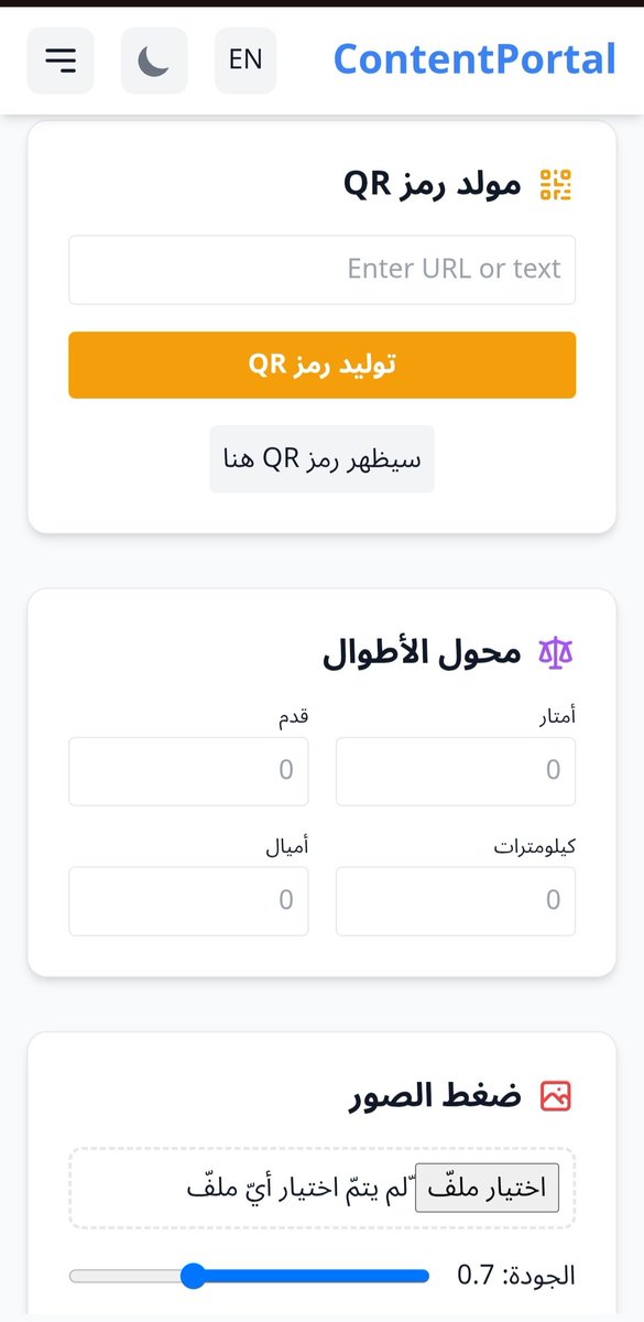 أبو متعب tweet media