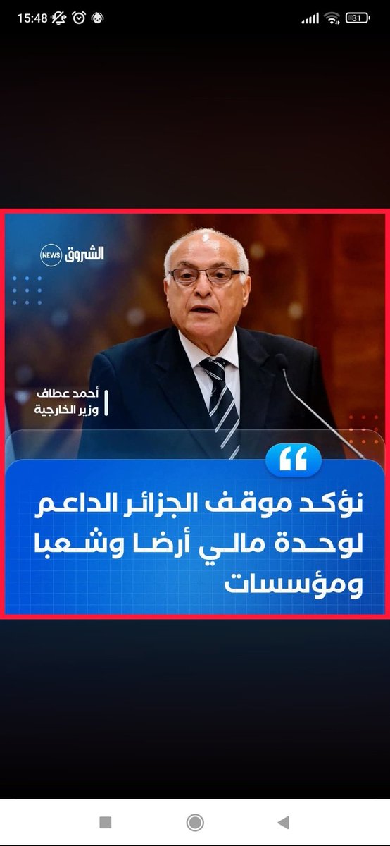 JosephMoise2 tweet media