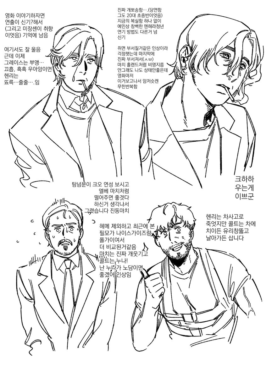 조키댠 KIDIAN tweet media